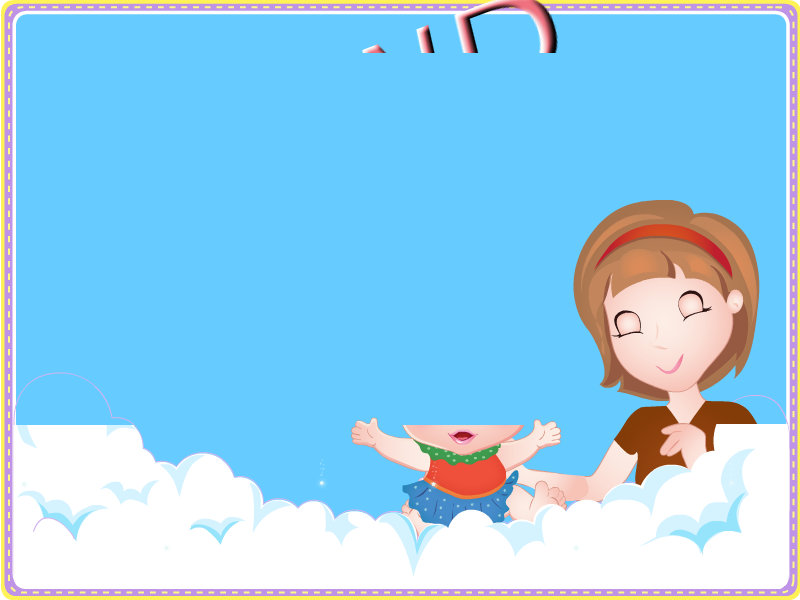 宝贝和妈妈 截图 7/8