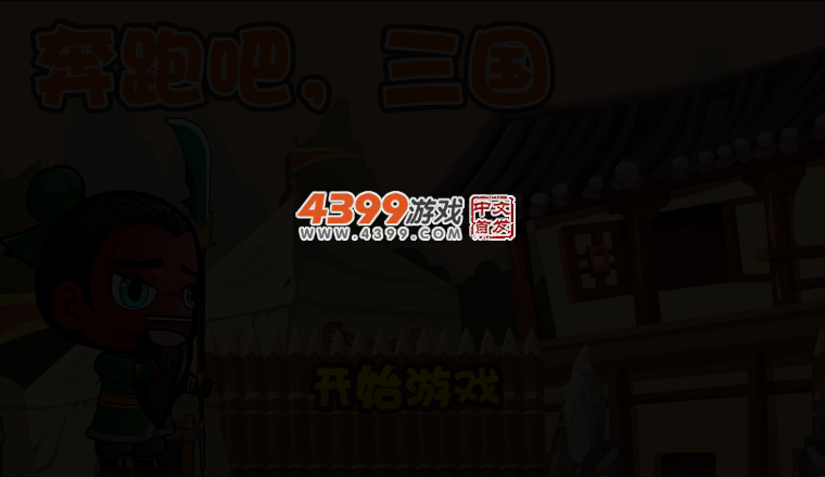 8G66-C4ZJ-NAT0 截图 2/3