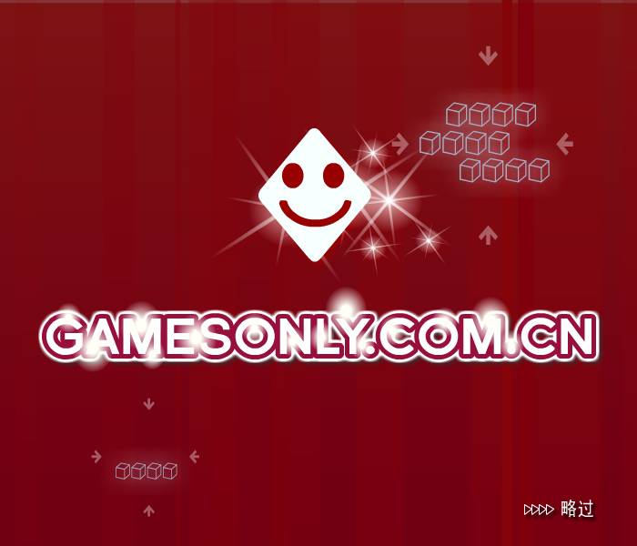 迷失世界 截图 4/8