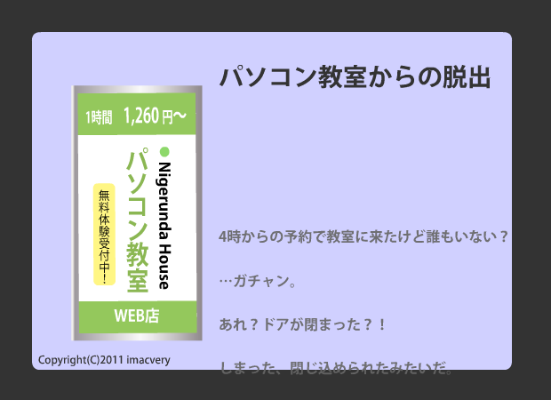 CW2V-81C6-QCB4 截图 5/8
