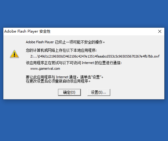 精美台球赛 截图 1
