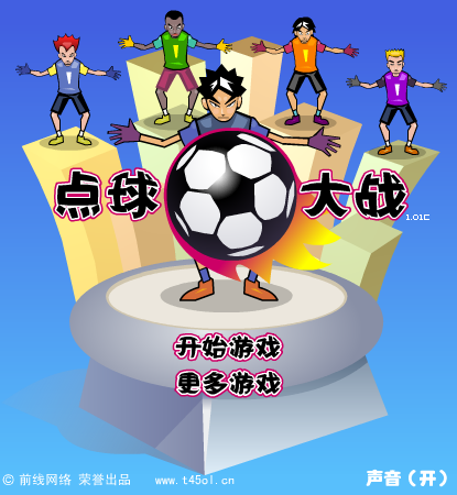 7N6C-ADJS-9CK5 截图 8/8