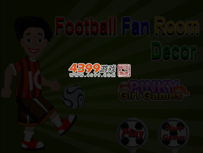 球迷的房间装饰 截图 3/5