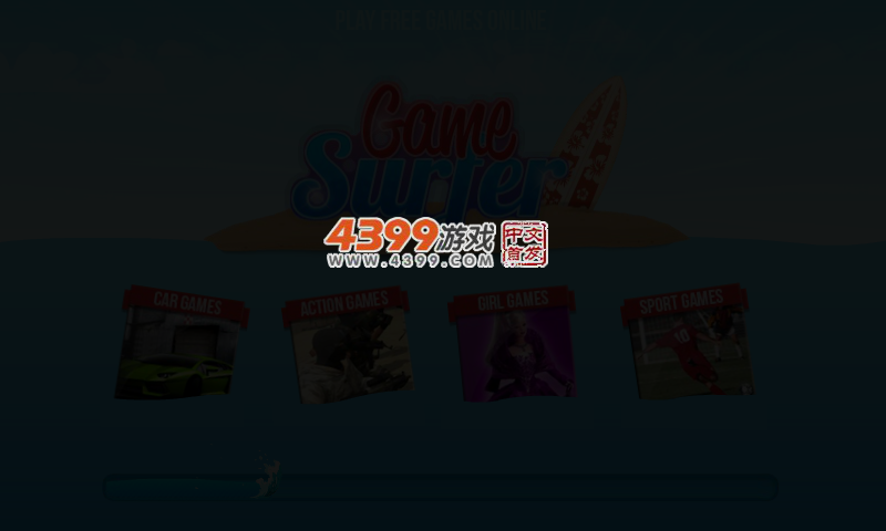 废弃楼房找东西 截图 3/8