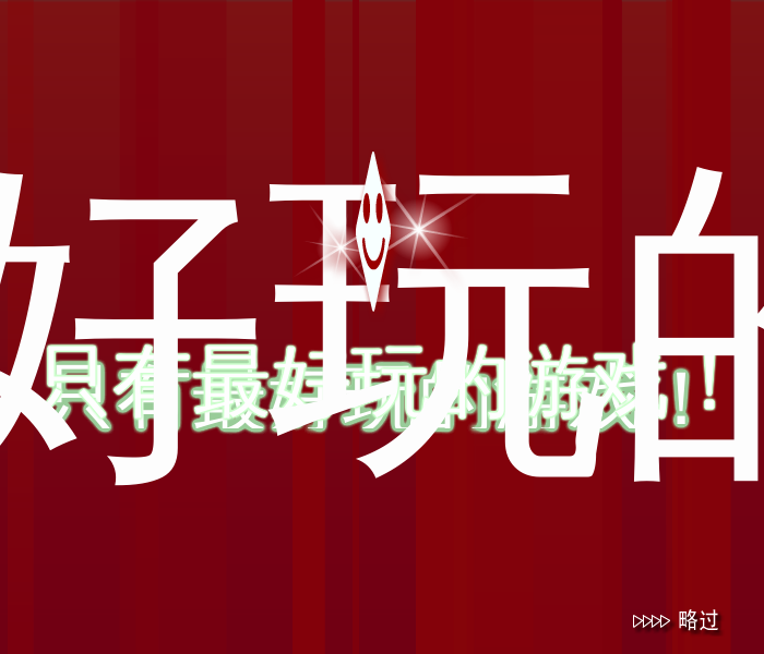 CF9S-DEVV-ZC4F 截图 1/8