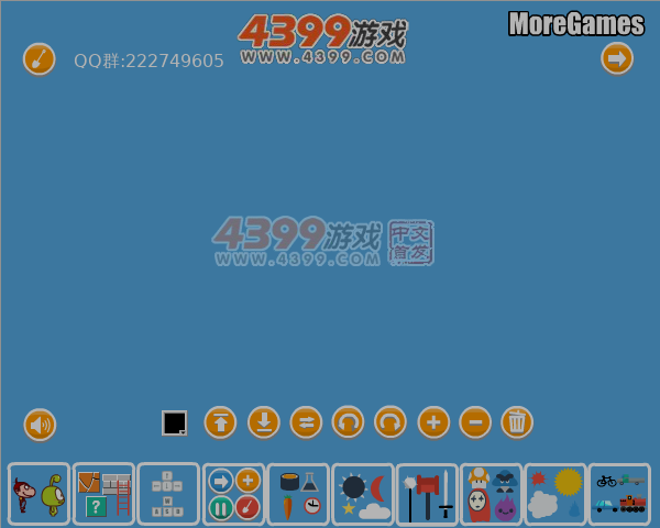 A9MQ-FTBV-96GB 截图 4/8