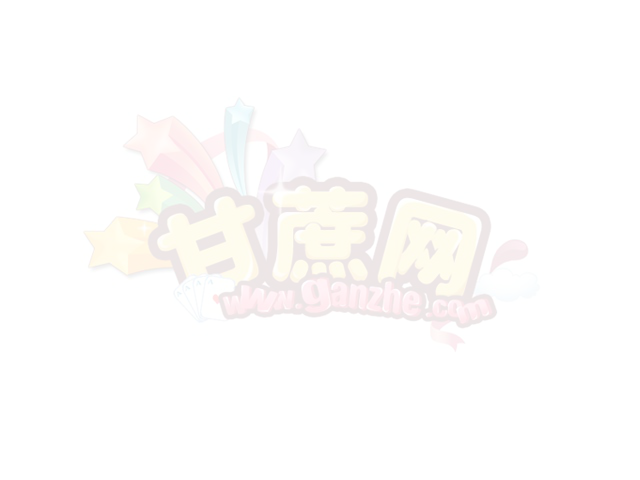 地震大逃亡 截图 2/7