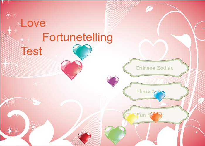 恋爱性格测试 截图 6/8