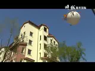 精英国际（yusmallfish） 截图 1/8