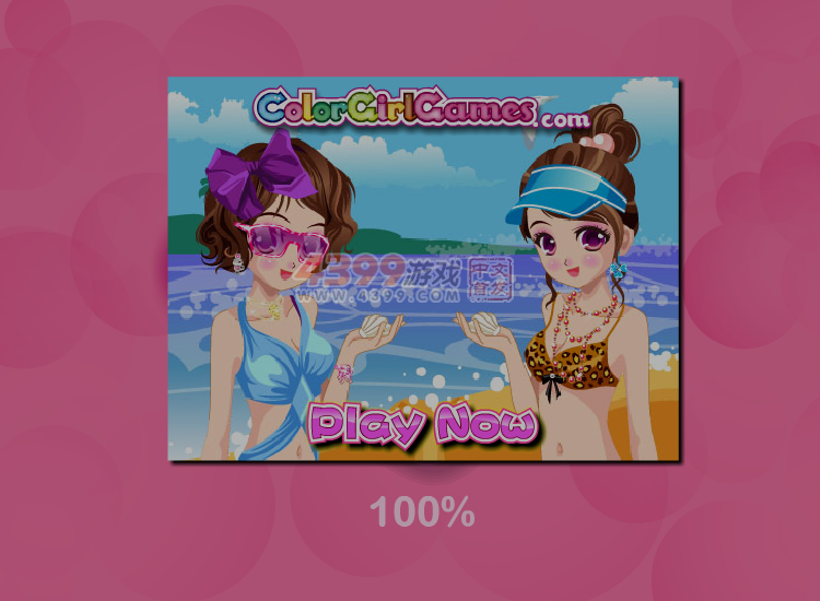 4K44-8TYZ-1HPY 截图 6/8