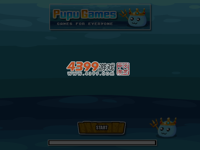 马里奥救索尼克 截图 4/8