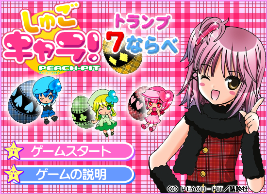 2PQV-YRZA-JMJ4 截图 8/8