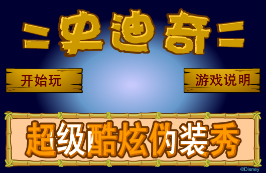 9T8R-DJ07-FWMG 截图 1/8