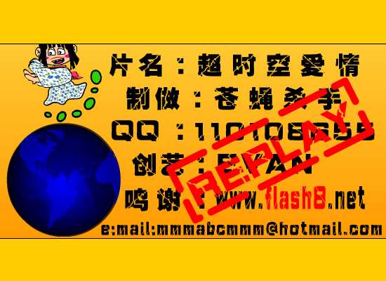 5HCA-91BA-QHKV 截图 4/4