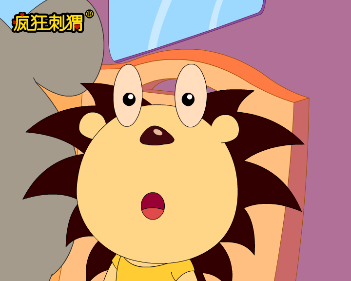 疯狂刺猬-让座 截图 5
