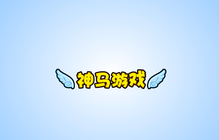 冰火双星双人赛跑 截图 1/8