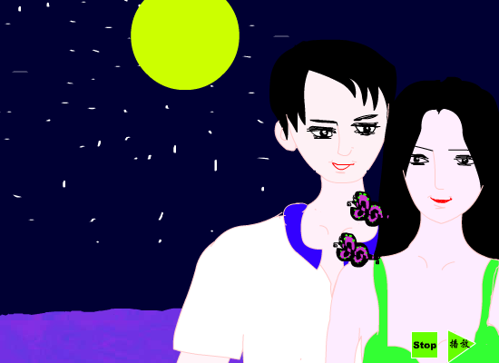 女人缘[张清芳]（小雨滴。） 截图 7/8