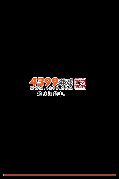 会说话的灰太狼 截图 1/6