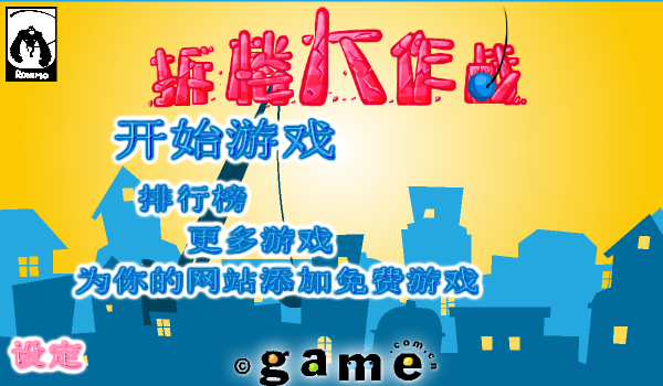 8HV3-JXWH-BEAS 截图 5/8