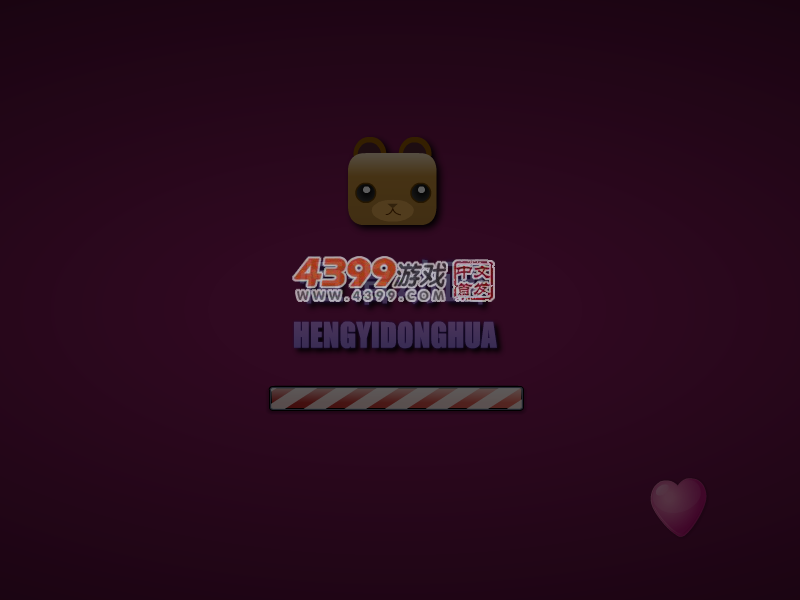美丽的秘密装扮 截图 4/8