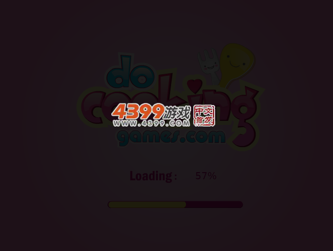 美味大披萨 截图 3/7