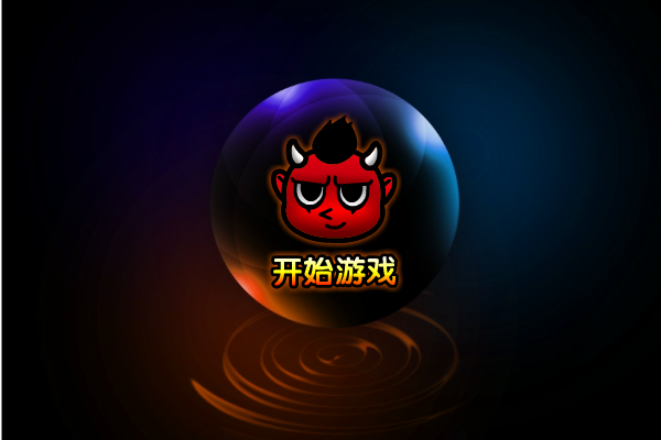 铠甲勇士-无尽的迷宫 截图 8/8