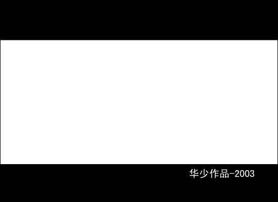 坚强（alex_chung） 截图 5/8