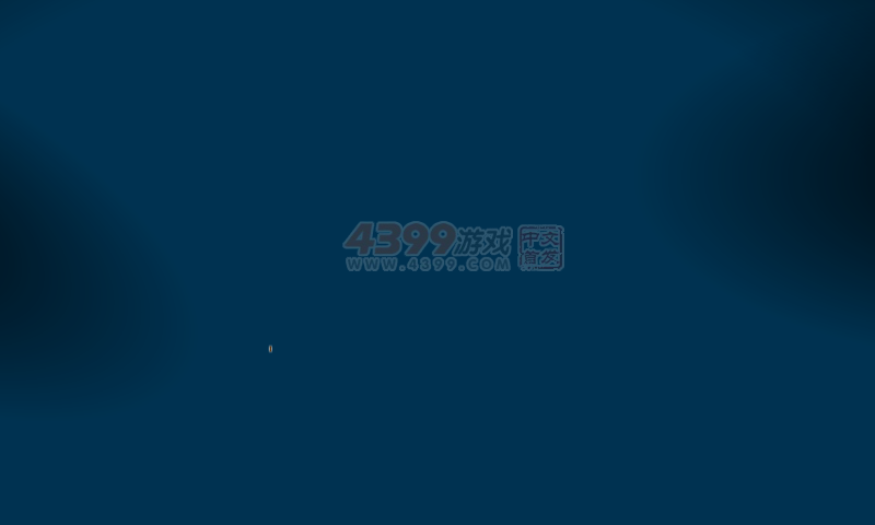 神勇飞虎队 截图 6/7