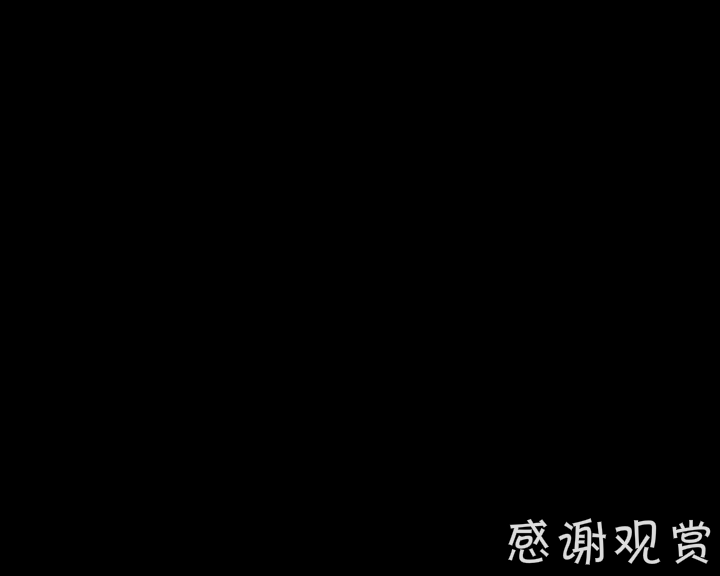 街头鱼蛋（新世纪咸湿战士） 截图 8/8