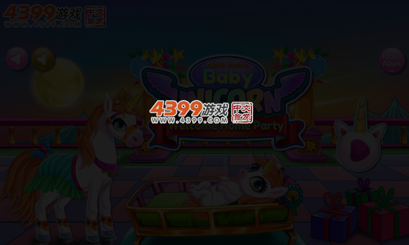 独角兽宝宝欢迎派对 截图 4/6