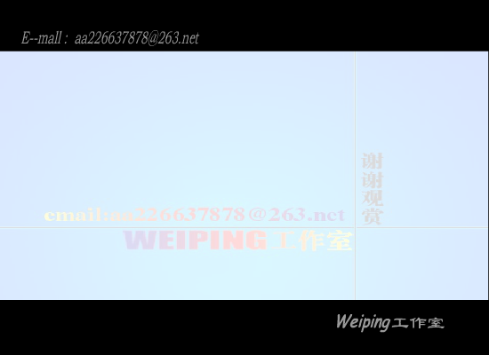 梦一场[那英]（美玫） 截图 3/8