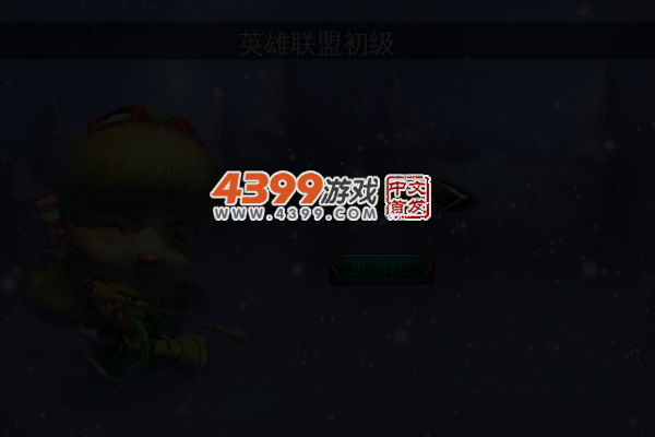 6CCR-JN5W-WAF2 截图 5/8