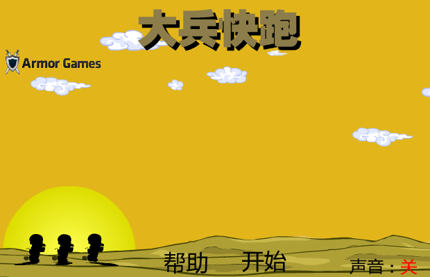 MDJN-VX0C-YBDG 截图 4/8
