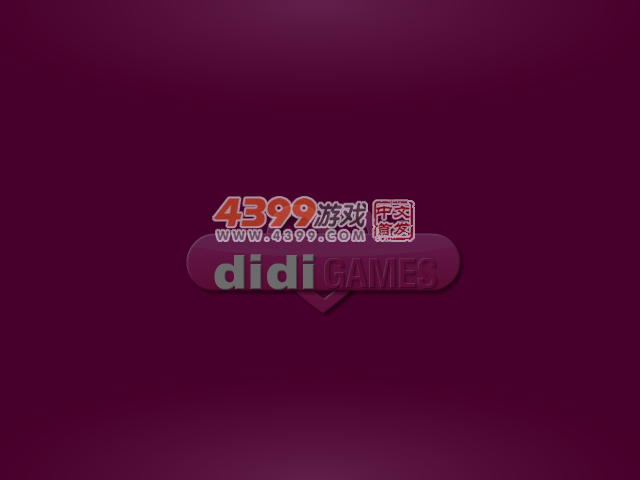 夏日女孩化妆 截图 3/8