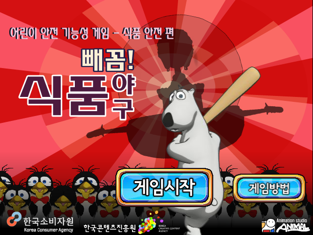 EFMB-AYQD-P8Z4 截图 7/8