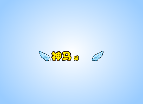 马里奥卡丁车比赛 截图 1/4