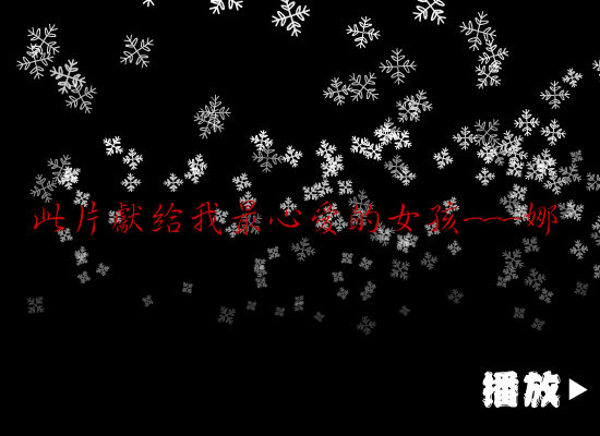 王杰：手足情深（阿甘） 截图 7/8