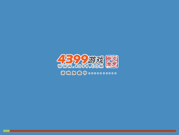 迪迦奥特曼拼图 截图 1/3