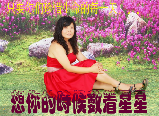 寂寞是你给的苦（动漫习作） 截图 7/8