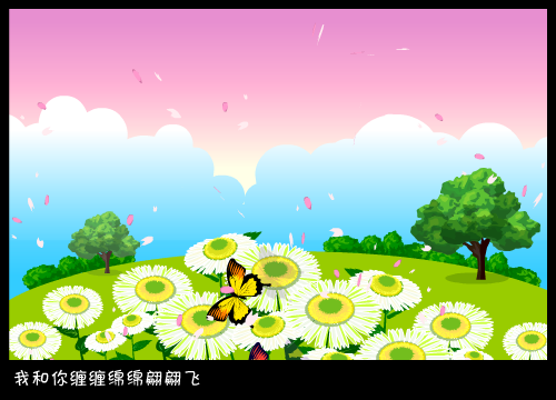 两只蝴蝶-感悟生命的美丽（花奴） 截图 3/8