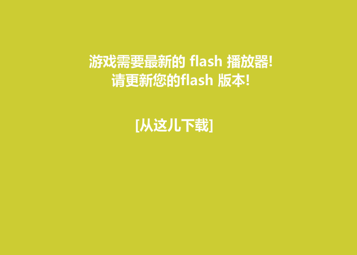 码头风云 截图 3/8