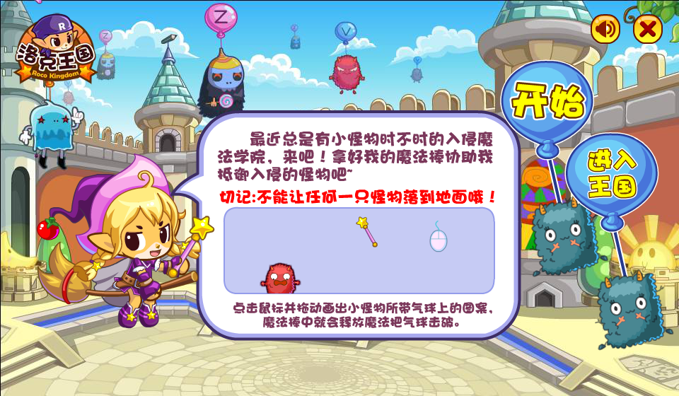VPFG-QDM6-YYR2 截图 2/7