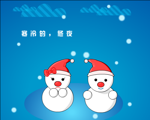 温暖（xiaoyan3455） 截图 1/8