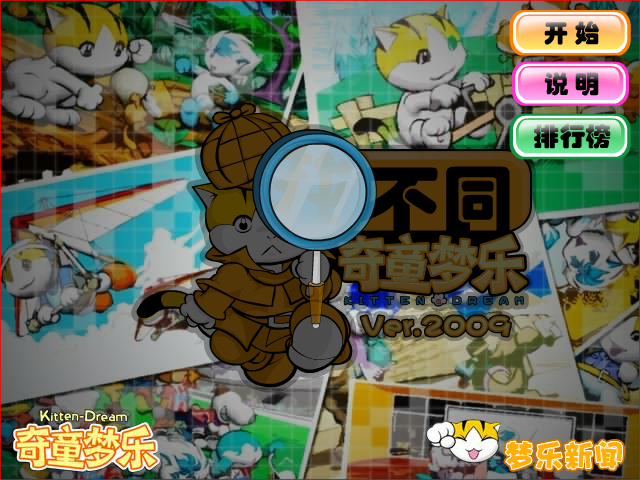 8RJH-7VDS-6V0D 截图 2/3