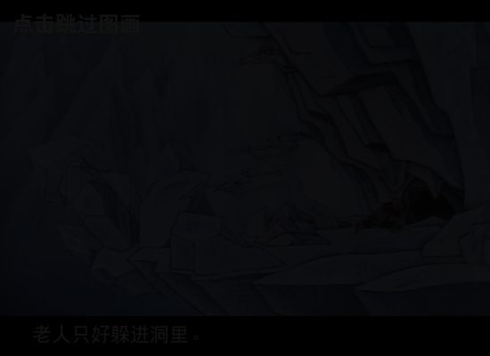 XXH5-ZC5P-PMH4 截图 4/8
