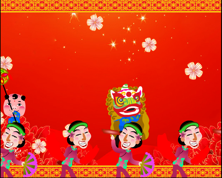 龙年快乐（liudunsun） 截图 4/8