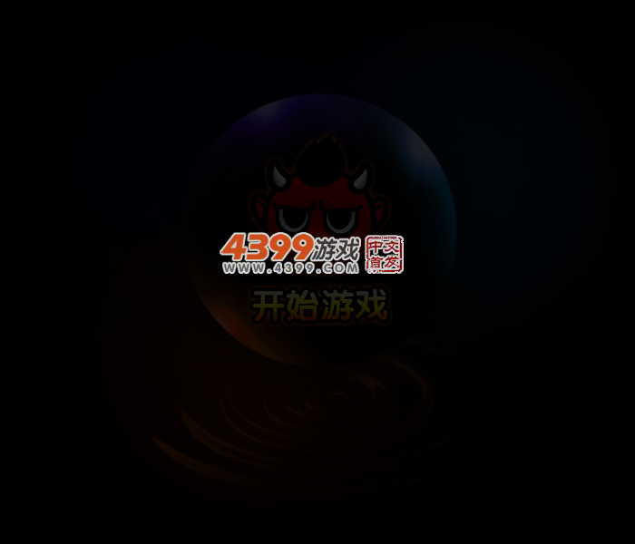 愤怒的小鸟消消看2 截图 5/6