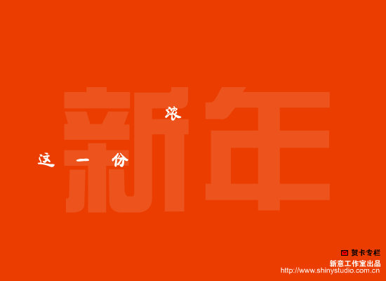 梦想与希望（i3a） 截图 6/8