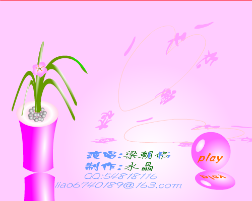 一天一点爱恋 截图 3/8