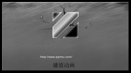 咪兔宣传动画（522645400） 截图 5/8